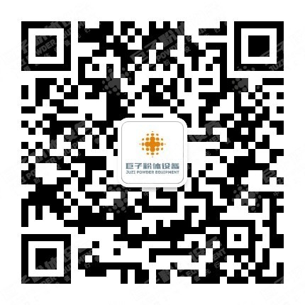 微信公衆号