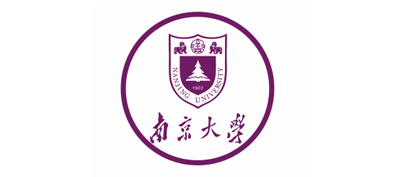 南京大學 南京大學