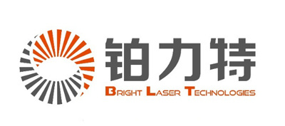 鉑力特 鉑力特