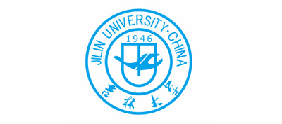 吉林大學 吉林大學