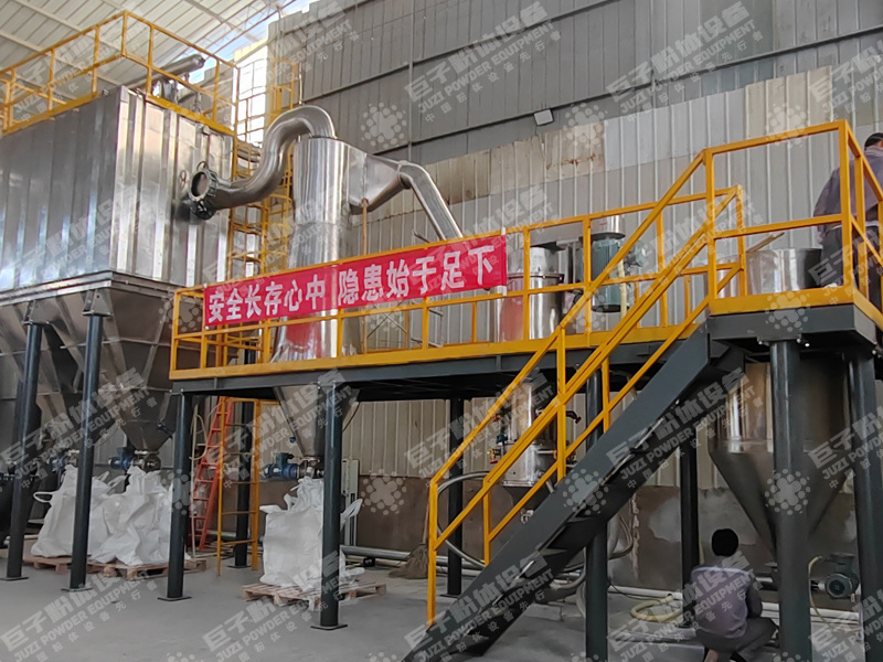 江蘇磷酸鐵锂粉碎