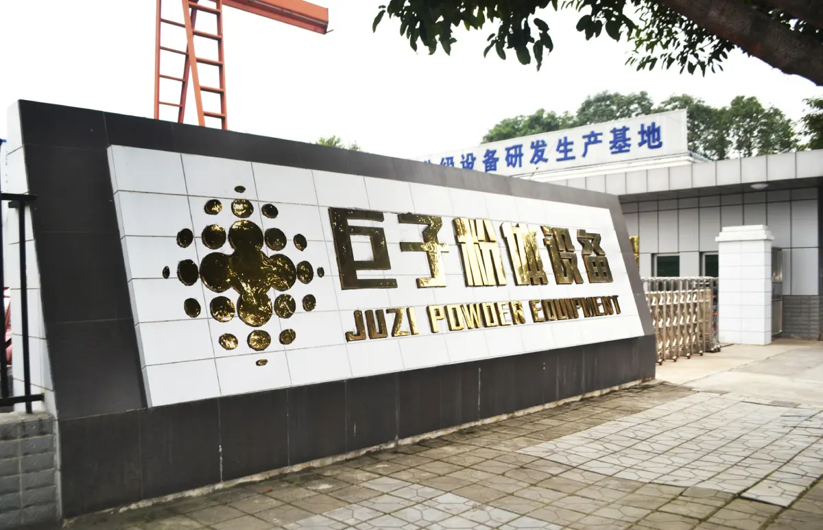 圖片名稱 圖片名稱